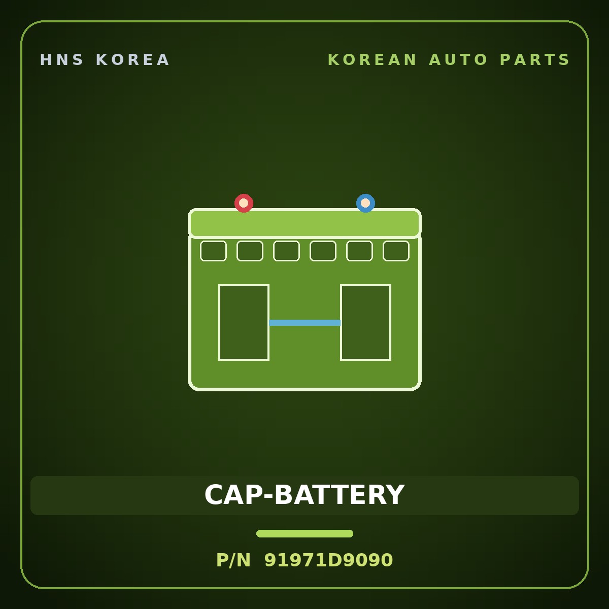 Genuine Mobis CAP-BATTERY 91971D9090 for Sportage 2016 HNS Parts Korea