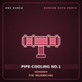 Genuine Mobis PIPE-COOLING NO.1 0K2KB61461 for Carens 2002 HNS Parts Korea