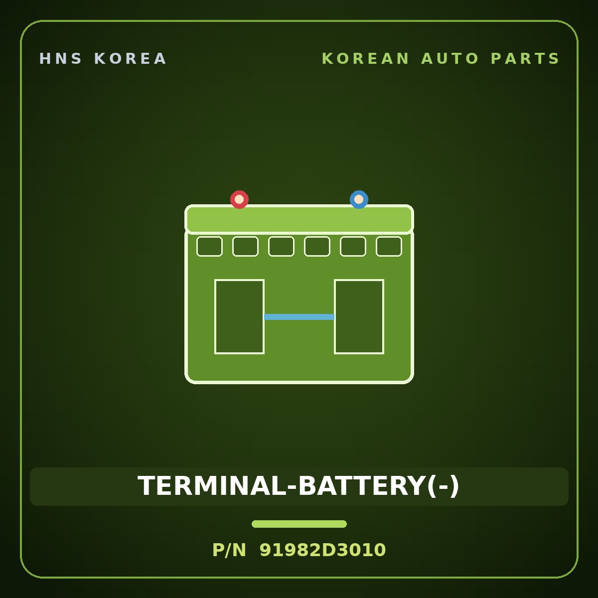 Genuine Mobis TERMINAL-BATTERY(-) 91982D3010 for Sportage 2016 HNS Parts Korea