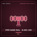 Genuine Mobis PIPE-HAND RAIL - 8.44E+105  for Global 900 2003 HNS Parts Korea