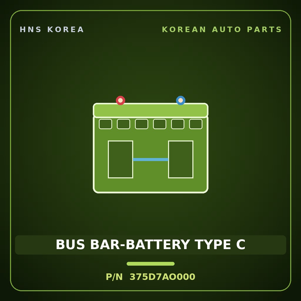 Genuine Mobis BUS BAR-BATTERY TYPE C 375D7AO000 for Kona 2022 HNS Parts Korea