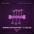 Genuine Mobis WIRING ASSY-BATTERY - 3.72E+06  for Sorento 2002 HNS Parts Korea
