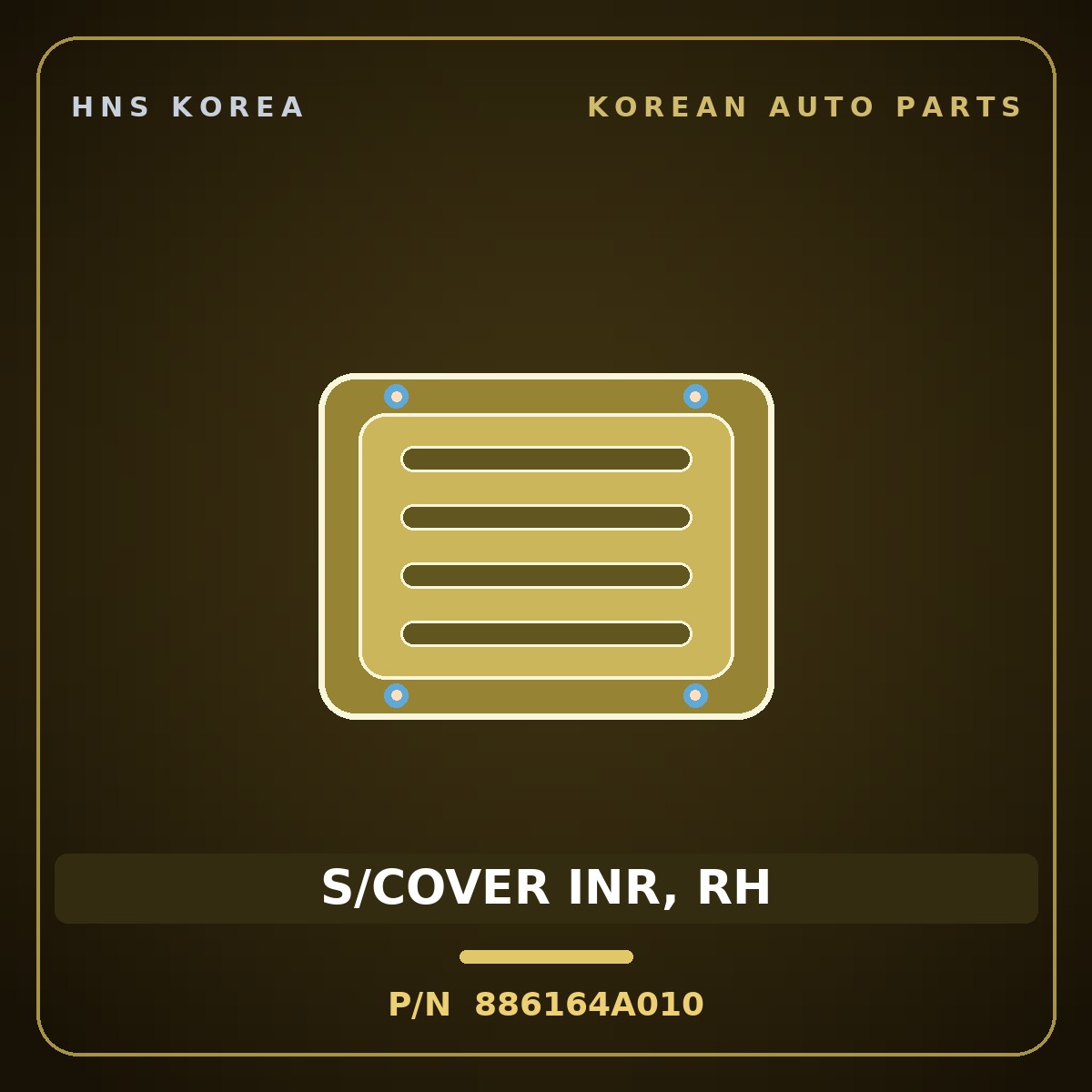 Genuine Mobis S/COVER INR, RH 886164A010 for Starex 2004 HNS Parts Korea
