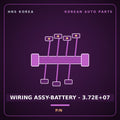 Genuine Mobis WIRING ASSY-BATTERY - 3.72E+07  for Sorento 2002 HNS Parts Korea