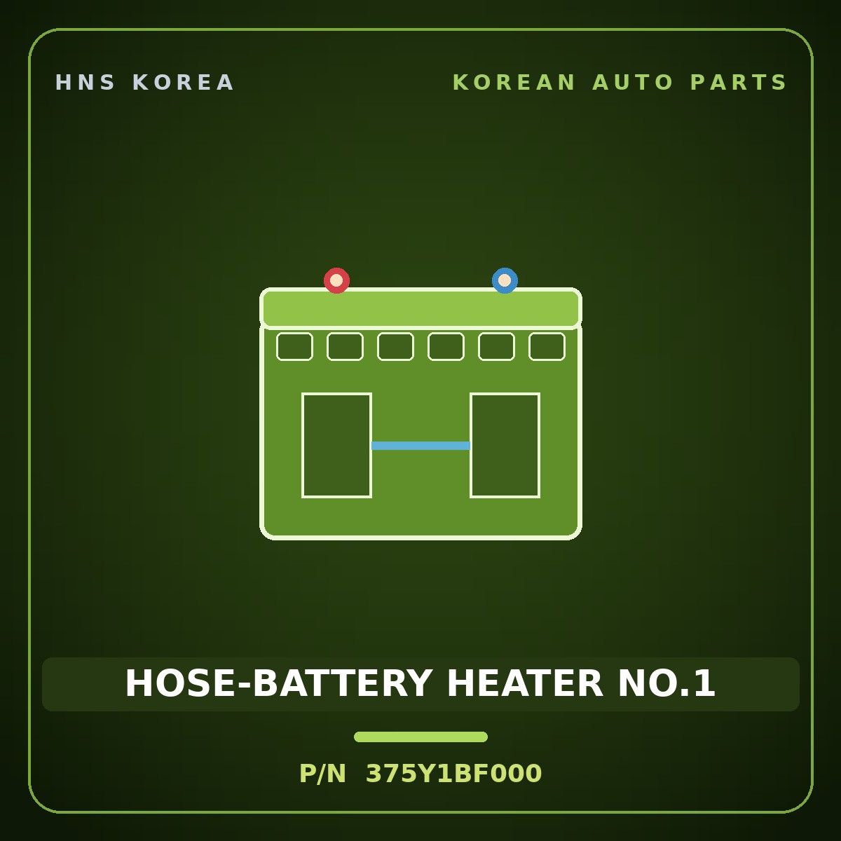 Genuine Mobis HOSE-BATTERY HEATER NO.1 375Y1BF000 for Kona 2024 HNS Parts Korea