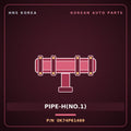 Genuine Mobis PIPE-H(NO.1) 0K74P61469 for Bongo 1996 HNS Parts Korea