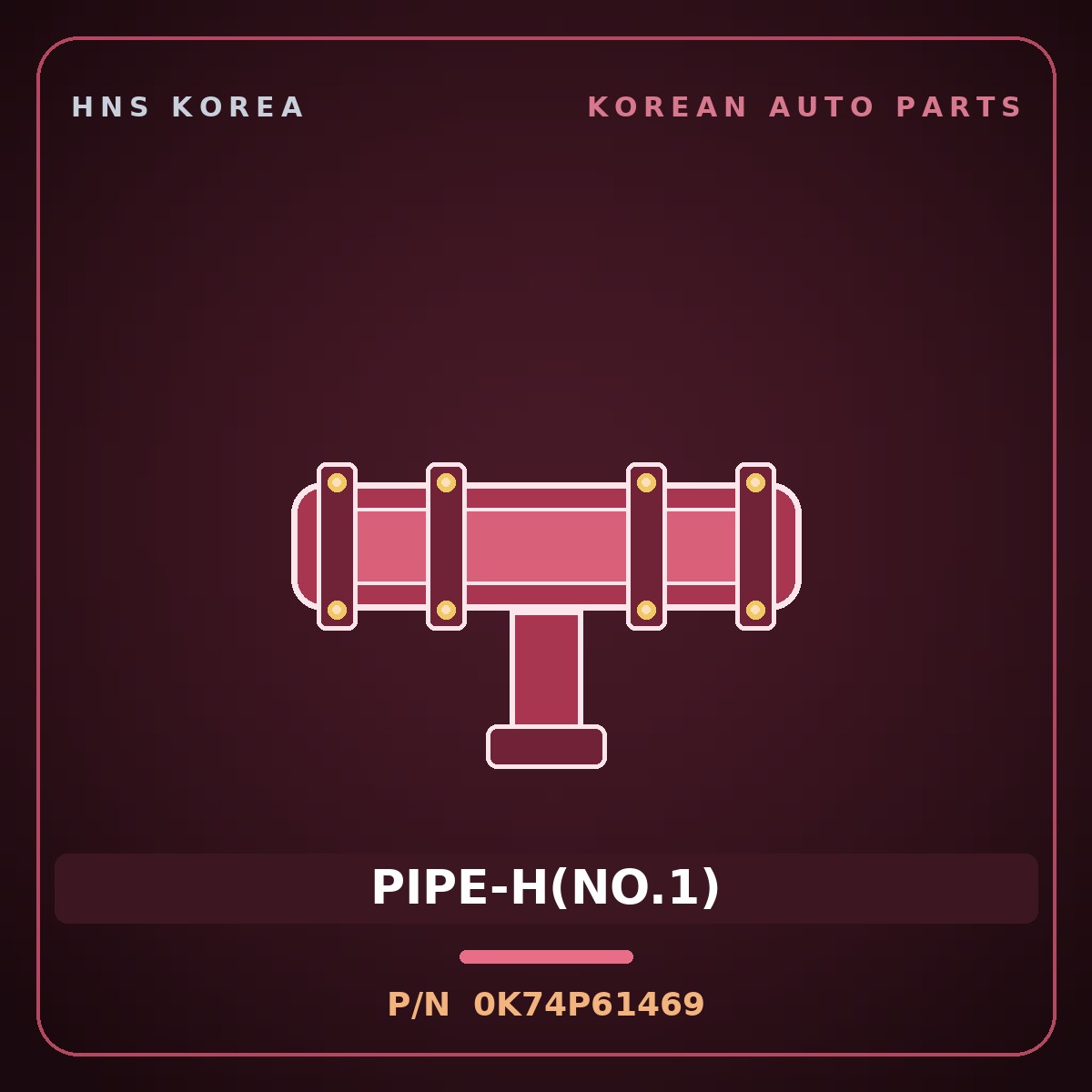 Genuine Mobis PIPE-H(NO.1) 0K74P61469 for Bongo 1996 HNS Parts Korea