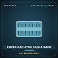 Genuine Mobis COVER-RADIATOR GRILLE BACK 86366O6510CA for Casper 2025 HNS Parts Korea