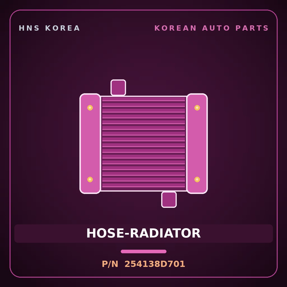 Genuine Mobis HOSE-RADIATOR 254138D701 for Aero City 2008 HNS Parts Korea