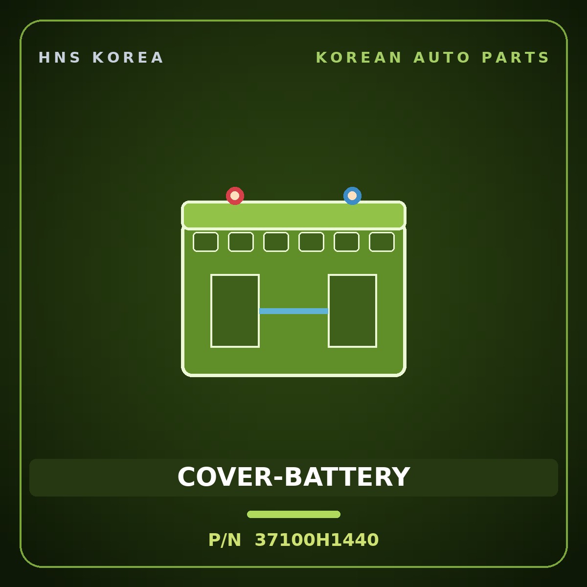 Genuine Mobis COVER-BATTERY 37100H1440 for Terracan 2000 HNS Parts Korea