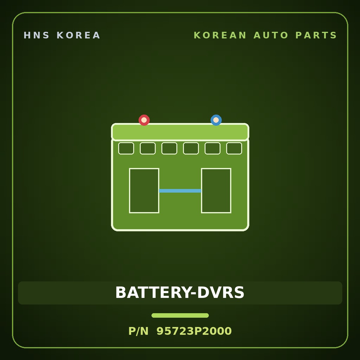 Genuine Mobis BATTERY-DVRS 95723P2000 for Sorento 2020 HNS Parts Korea