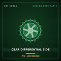Genuine Mobis GEAR-DIFFERENTIAL SIDE 433233B000 for Santa Fe 2010 HNS Parts Korea