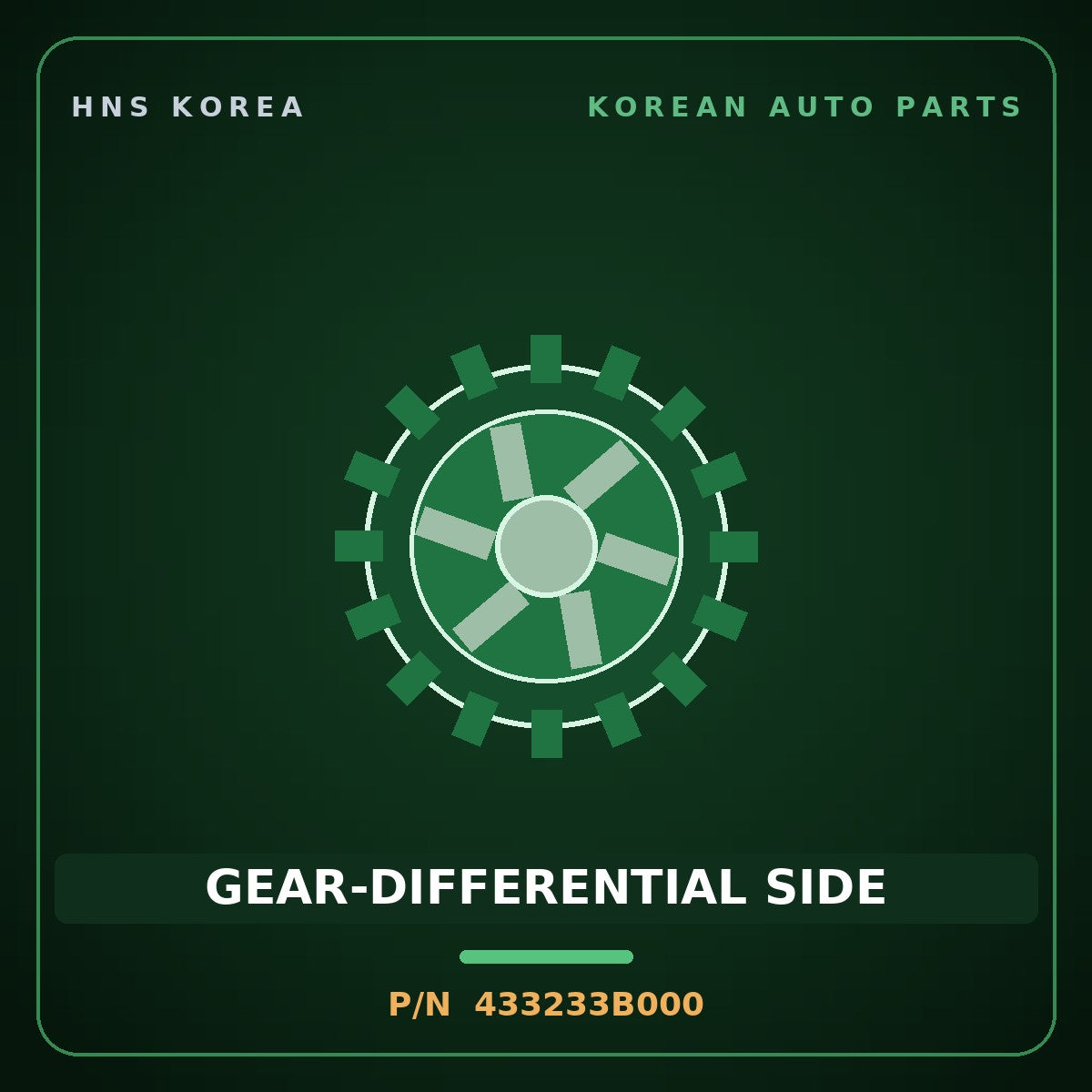 Genuine Mobis GEAR-DIFFERENTIAL SIDE 433233B000 for Santa Fe 2010 HNS Parts Korea