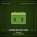 Genuine Mobis COVER-BATTERY BOX 371656A000 for 5-Ton Truck 1997 HNS Parts Korea