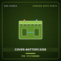Genuine Mobis COVER-BATTERY,SIDE 371725H000 for 5-Ton Truck 1997 HNS Parts Korea