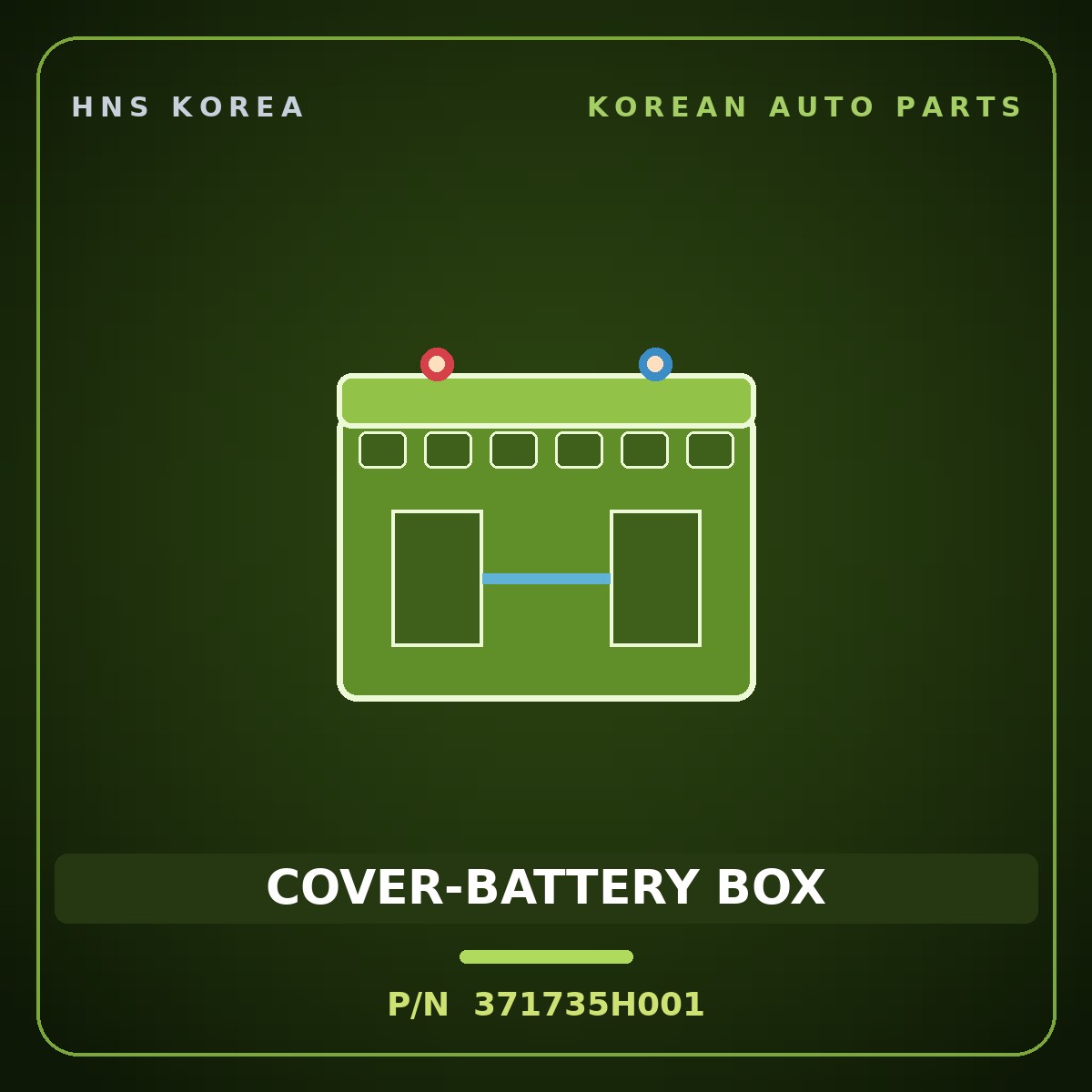 Genuine Mobis COVER-BATTERY BOX 371735H001 for 5-Ton Truck 1997 HNS Parts Korea