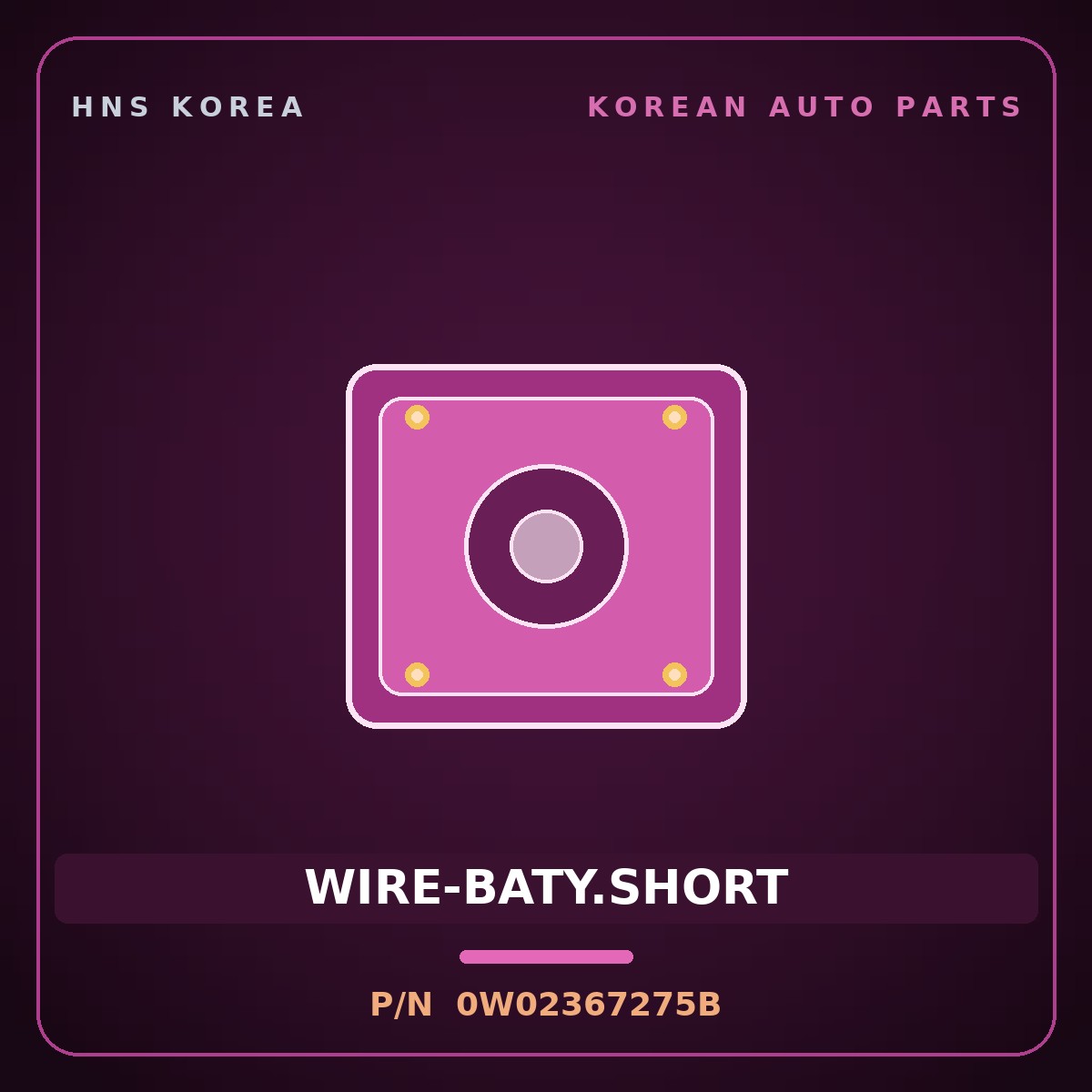 Genuine Mobis WIRE-BATY.SHORT 0W02367275B for Frontier 1995 HNS Parts Korea