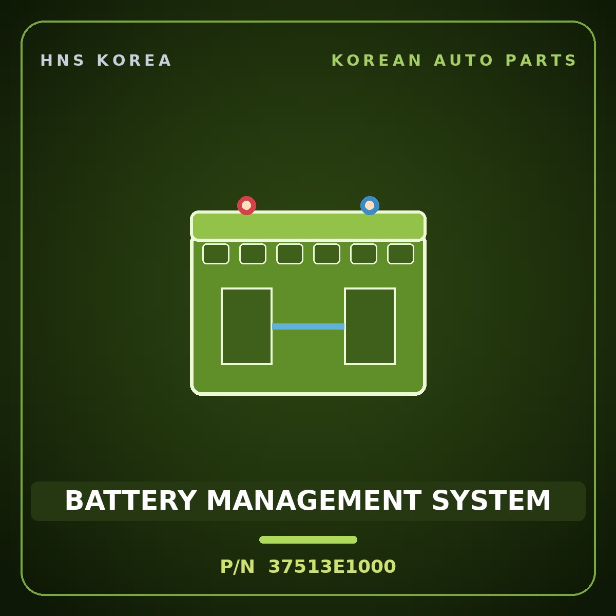 Genuine Mobis BATTERY MANAGEMENT SYSTEM 37513E1000 for BlueOn 2011 HNS Parts Korea
