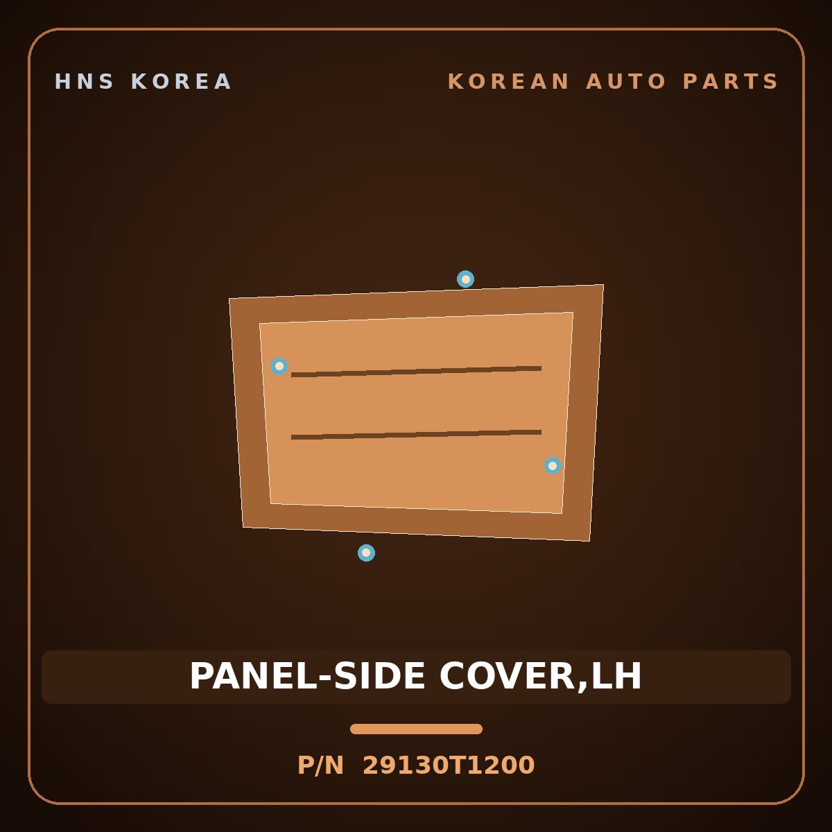 Genuine Mobis PANEL-SIDE COVER,LH 29130T1200 for G80 2020 HNS Parts Korea