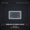 Genuine Mobis EMBLEM-HYUNDAI GOLD 863466A101 for 5-Ton Truck 1997 HNS Parts Korea