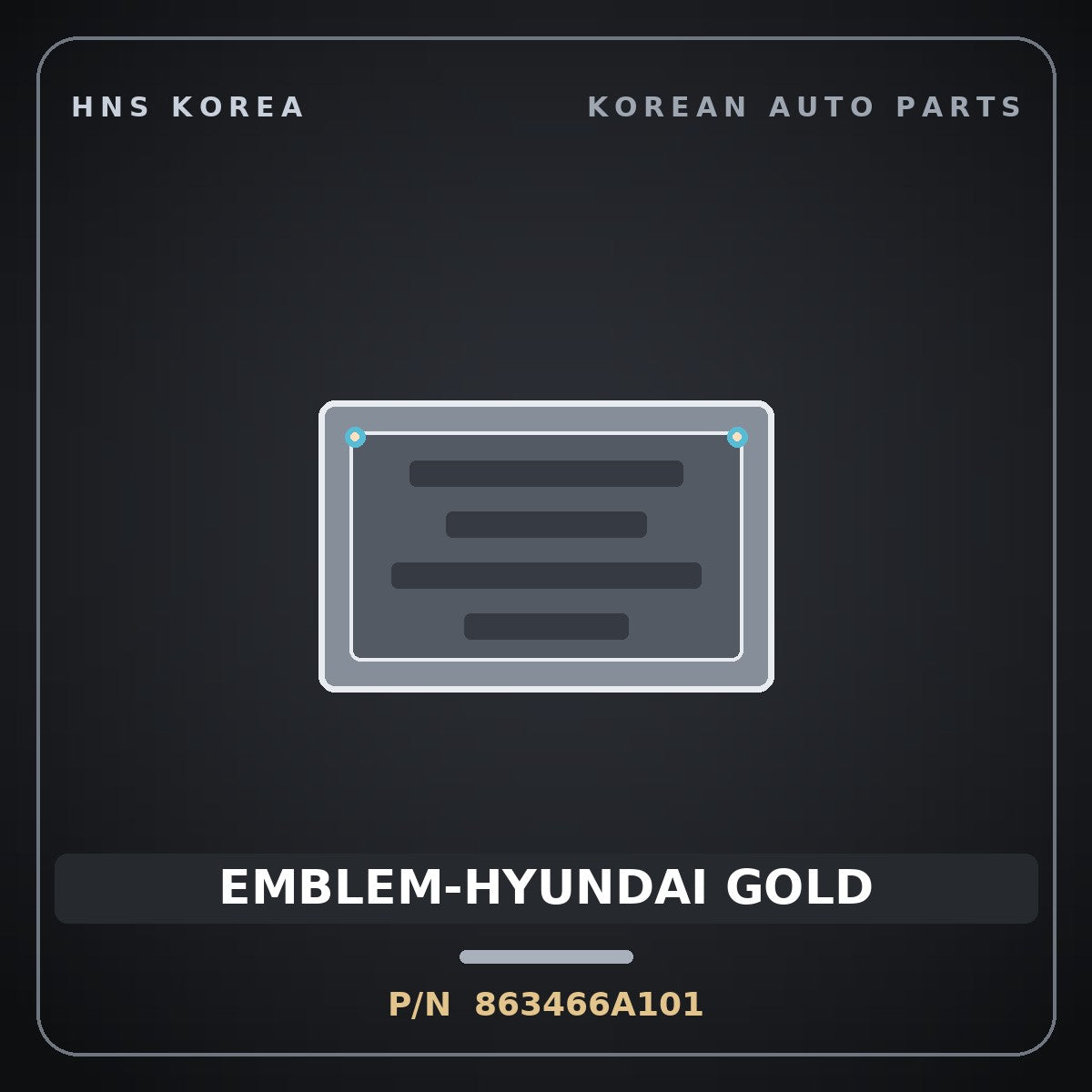 Genuine Mobis EMBLEM-HYUNDAI GOLD 863466A101 for 5-Ton Truck 1997 HNS Parts Korea