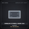 Genuine Mobis EMBLEM-SYMBOL MARK KIA 86310E2000 for Ray 2013 HNS Parts Korea