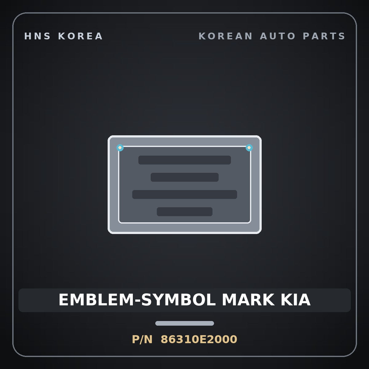 Genuine Mobis EMBLEM-SYMBOL MARK KIA 86310E2000 for Ray 2013 HNS Parts Korea