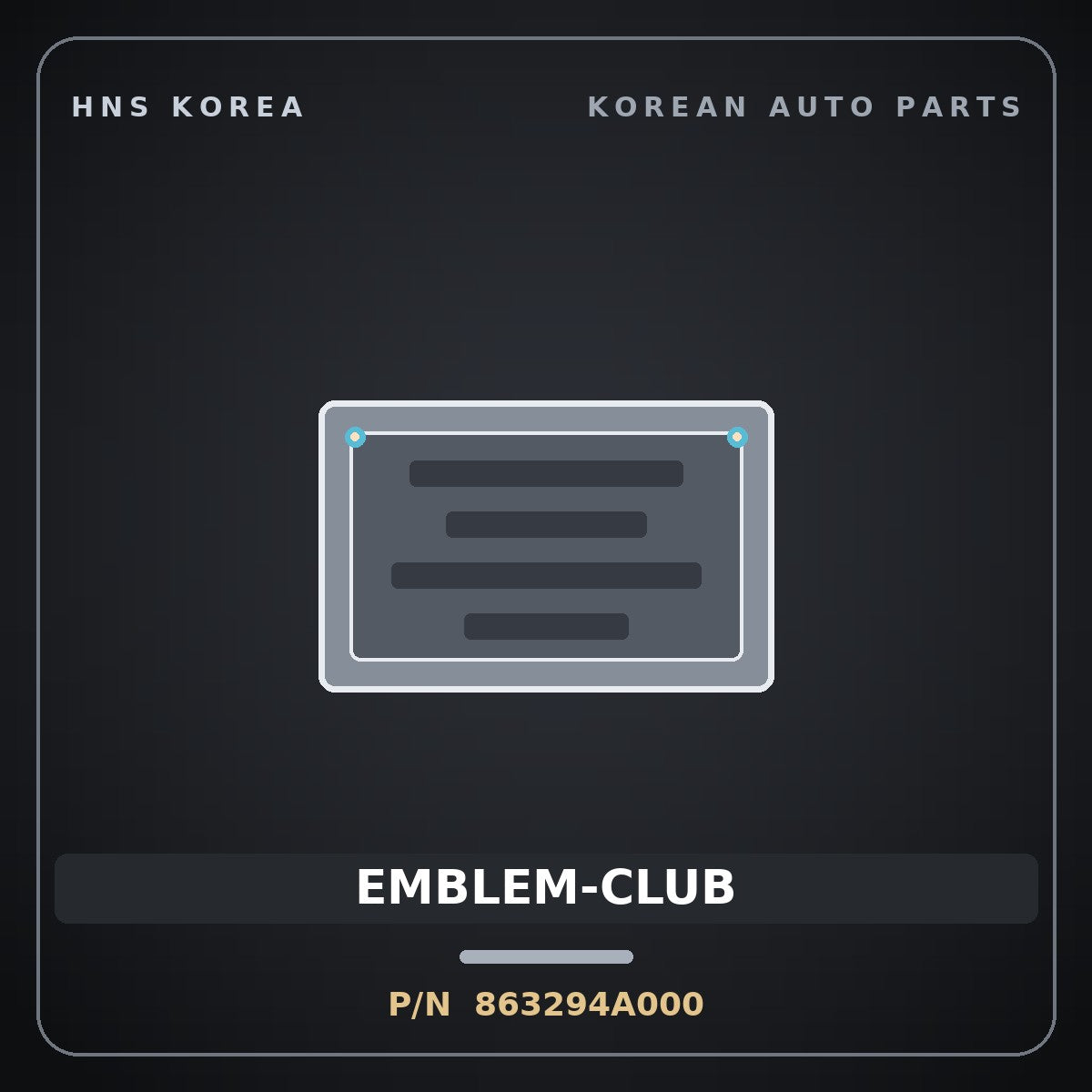 Genuine Mobis EMBLEM-CLUB 863294A000 for Grand Starex 1997 HNS Parts Korea
