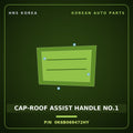 Genuine Mobis CAP-ROOF ASSIST HANDLE NO.1 0K6B069472HY for Bongo 1996 HNS Parts Korea