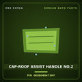 Genuine Mobis CAP-ROOF ASSIST HANDLE NO.2 0K6B069473HY for Bongo 1996 HNS Parts Korea