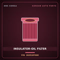 Genuine Mobis INSULATOR-OIL FILTER 263518Y000 for 5-Ton Truck 1995 HNS Parts Korea