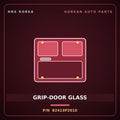 Genuine Mobis GRIP-DOOR GLASS 82413P2010 for IONIQ 2024 HNS Parts Korea
