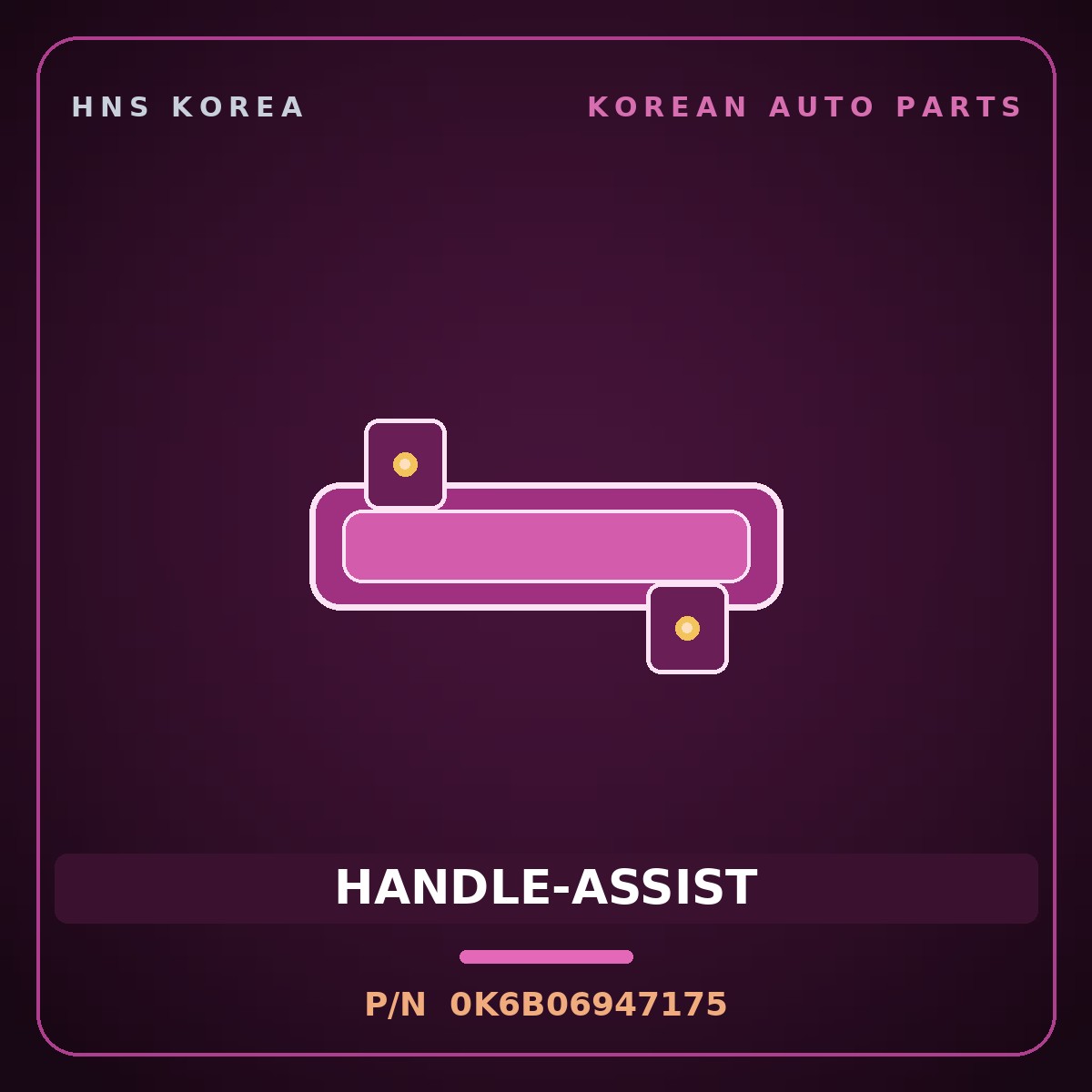 Genuine Mobis HANDLE-ASSIST 0K6B06947175 for Power Combi 1998 HNS Parts Korea