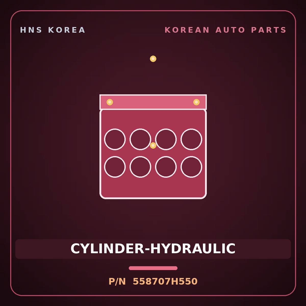 Genuine Mobis CYLINDER-HYDRAULIC 558707H550 for 18-Ton Tractor 2002 HNS Parts Korea