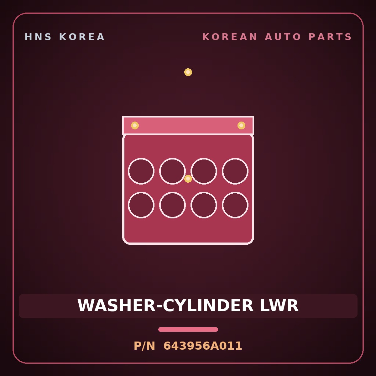 Genuine Mobis WASHER-CYLINDER LWR 643956A011 for 5-Ton Truck 1997 HNS Parts Korea