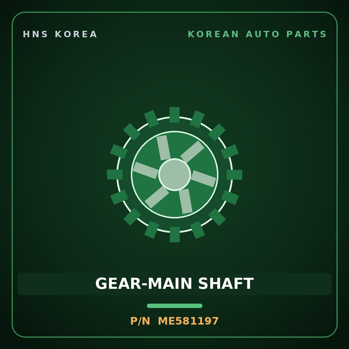 Genuine Mobis GEAR-MAIN SHAFT ME581197 for Galloper 1998 HNS Parts Korea