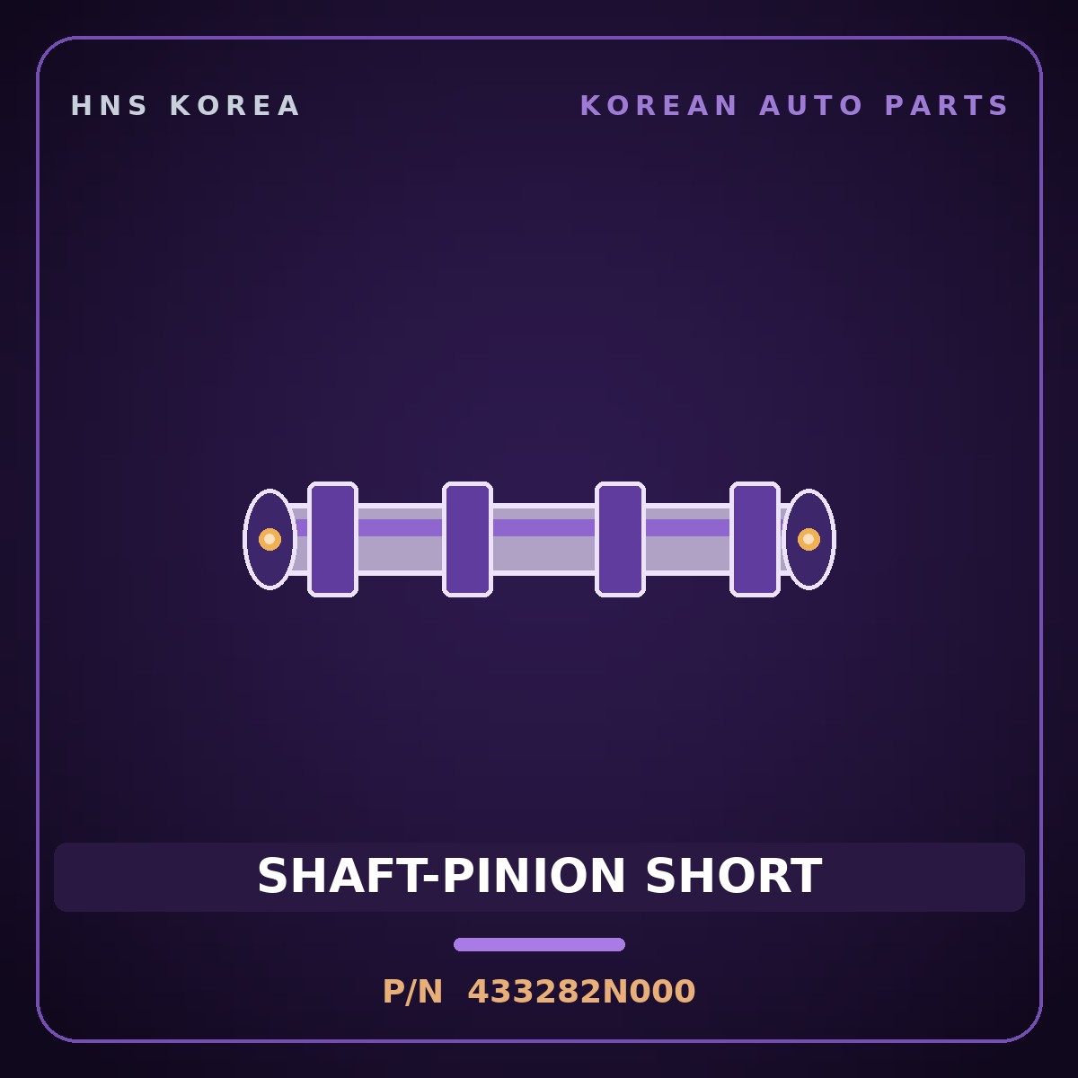 Genuine Mobis SHAFT-PINION SHORT 433282N000 for Avante 2018 HNS Parts Korea