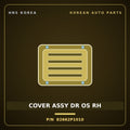Genuine Mobis COVER ASSY DR OS RH 82662P1010 for Sportage 2022 HNS Parts Korea