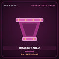 Genuine Mobis BRACKET-NO.2 64152UD930 for Trago 2006 HNS Parts Korea