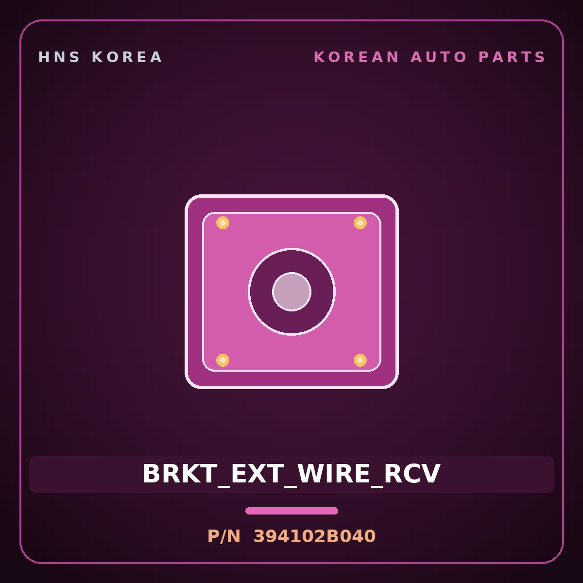 Genuine Mobis BRKT_EXT_WIRE_RCV 394102B040 for Sonata 2011 HNS Parts Korea