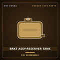 Genuine Mobis BRKT ASSY-RESERVER TANK 282583N001 for G80 2020 HNS Parts Korea