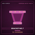 Genuine Mobis BRACKET-NO.7 64156UD980 for Trago 2006 HNS Parts Korea