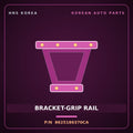Genuine Mobis BRACKET-GRIP RAIL 8625186370CA for Global 900 2008 HNS Parts Korea