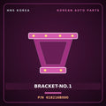 Genuine Mobis BRACKET-NO.1 618216B000 for Mega Truck 2004 HNS Parts Korea