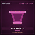 Genuine Mobis BRACKET-NO.2 9154638000 for Sonata 1999 HNS Parts Korea