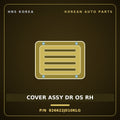 Genuine Mobis COVER ASSY DR OS RH 826622J010KLG for Mohave 2020 HNS Parts Korea