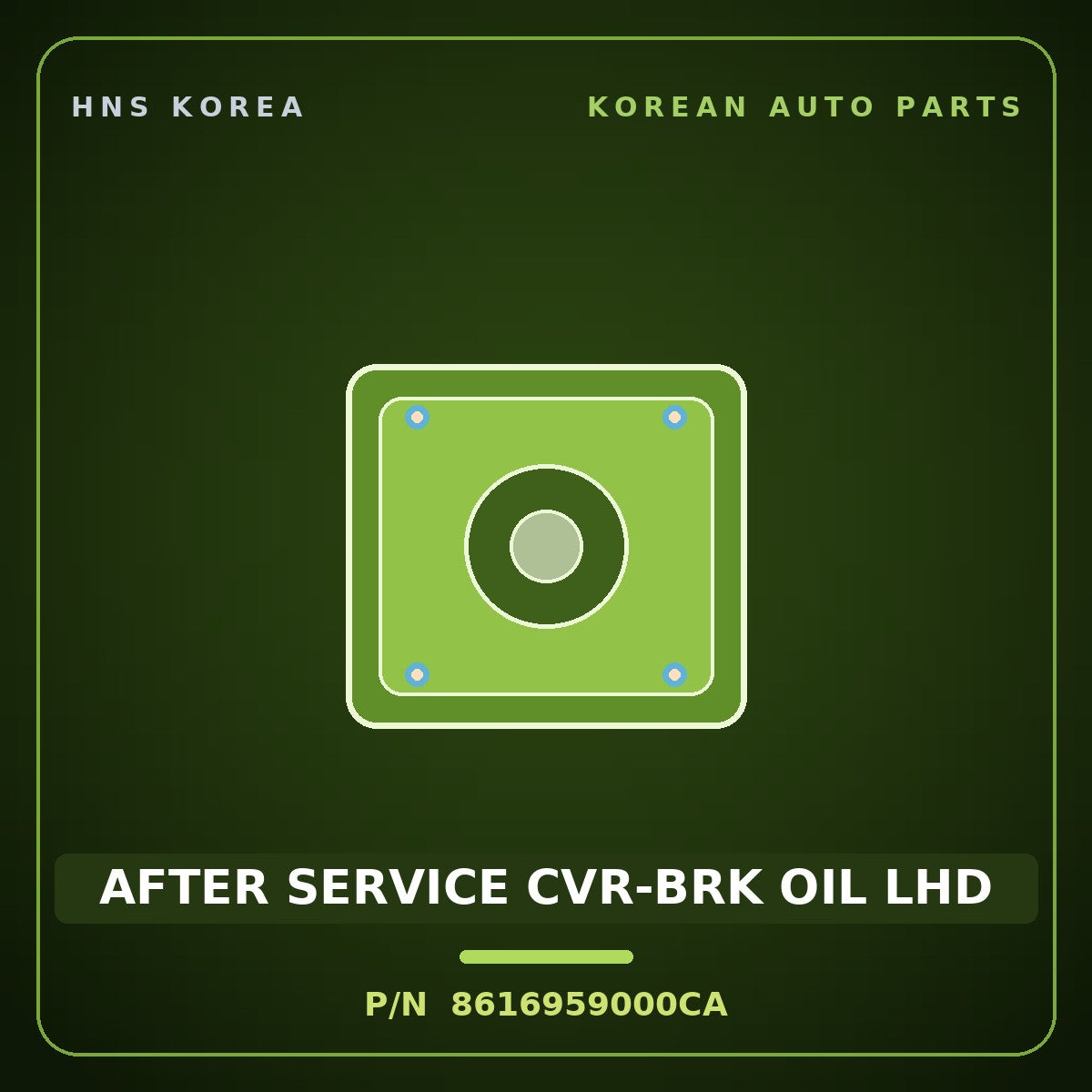 Genuine Mobis AFTER SERVICE CVR-BRK OIL LHD 8616959000CA for Solati 2014 HNS Parts Korea