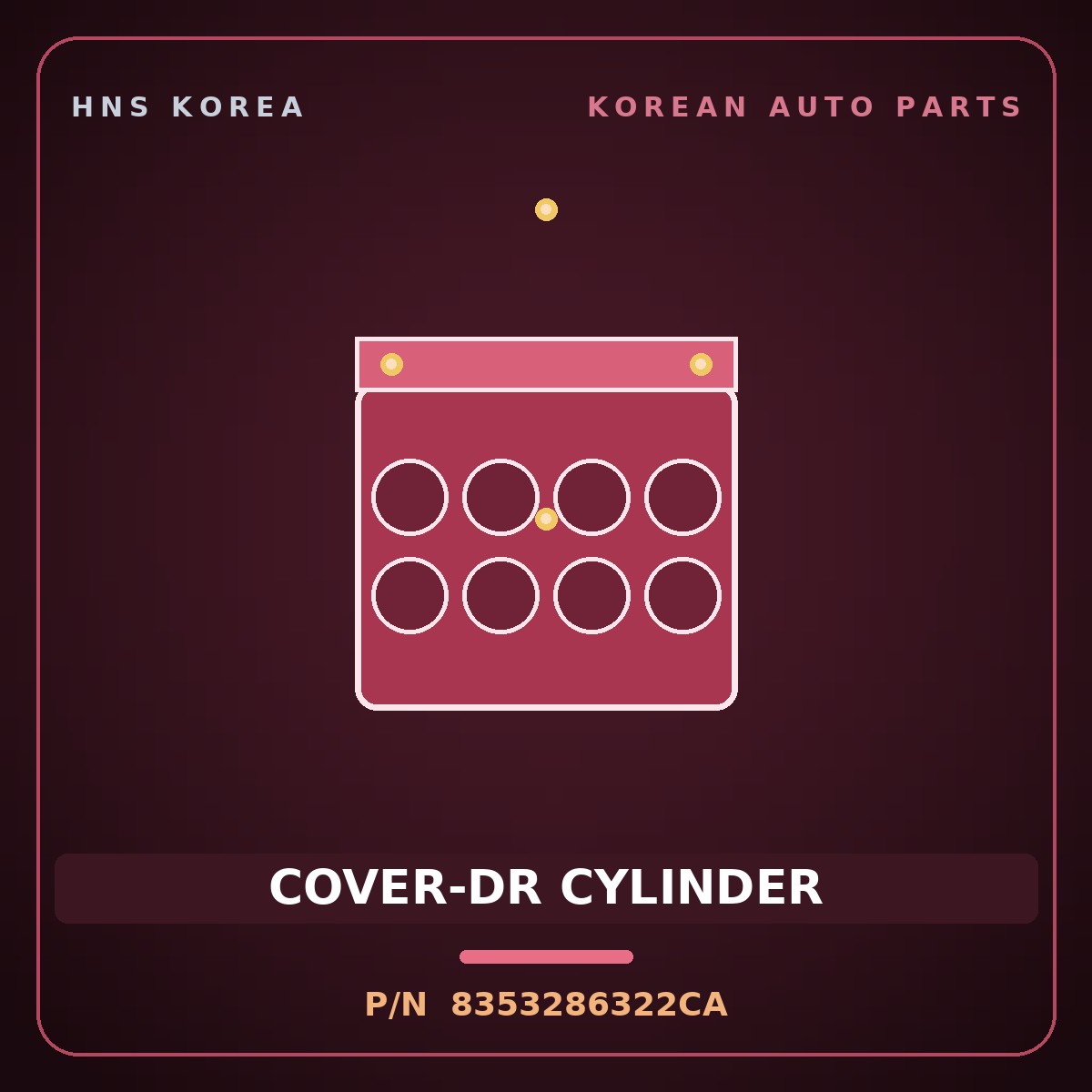 Genuine Mobis COVER-DR CYLINDER 8353286322CA for Aero City 2008 HNS Parts Korea