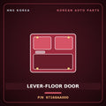 Genuine Mobis LEVER-FLOOR DOOR 97168AA000 for Avante 2020 HNS Parts Korea
