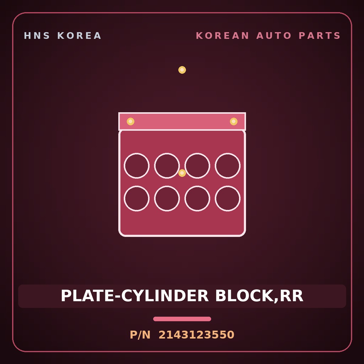 Genuine Mobis PLATE-CYLINDER BLOCK,RR 2143123550 for Regal 2002 HNS Parts Korea